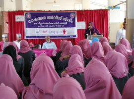 anti-drugs-day-jalaliya-womens-college