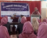 reading-day-jalaliya-womens-college